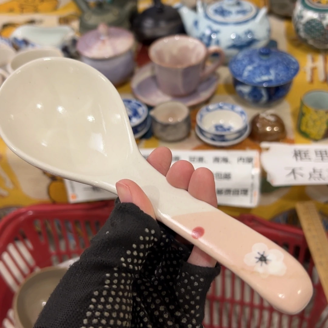 ～***～感谢您致电贵阳中联