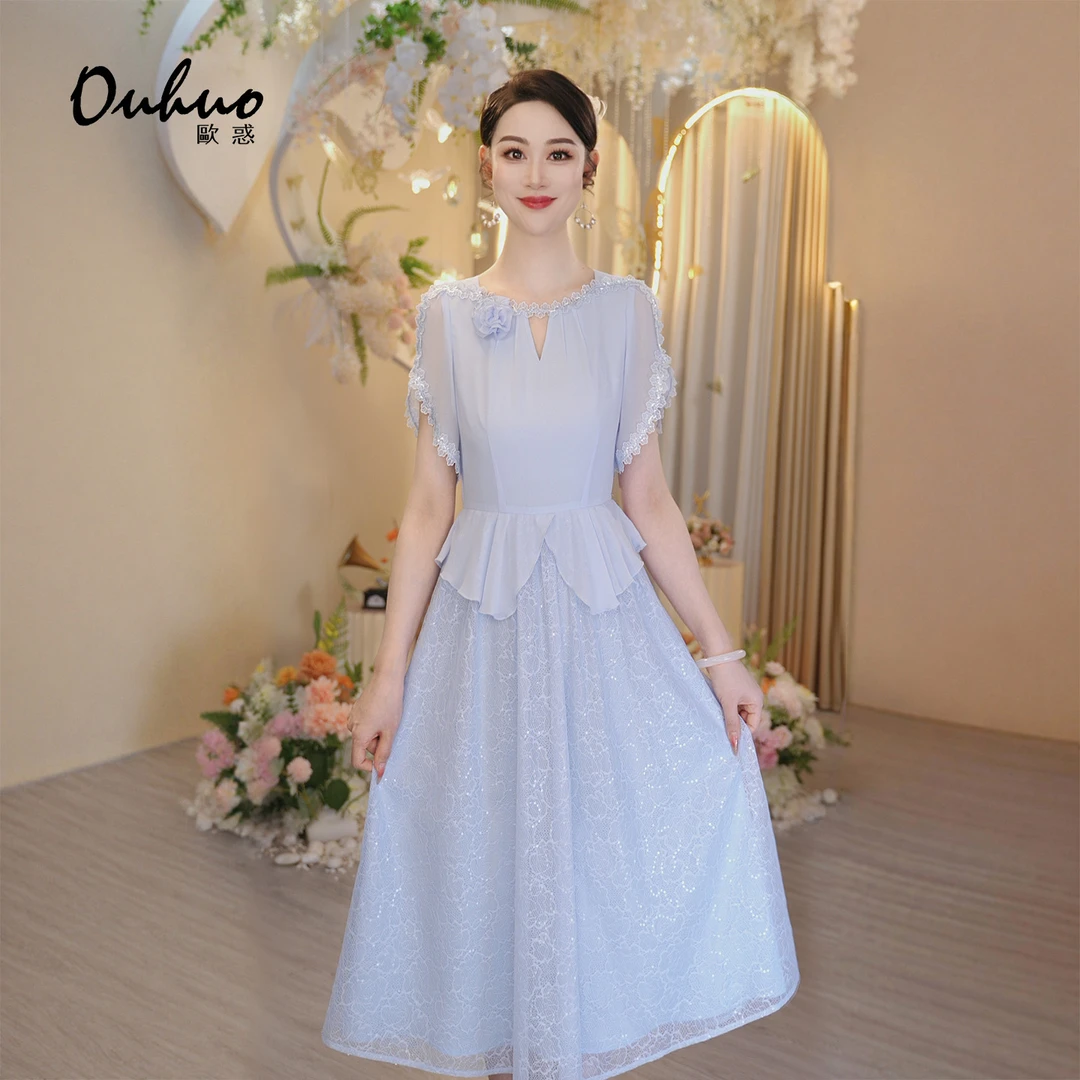 【靓靓专属】2025年夏季新款连衣裙OHDRI06094