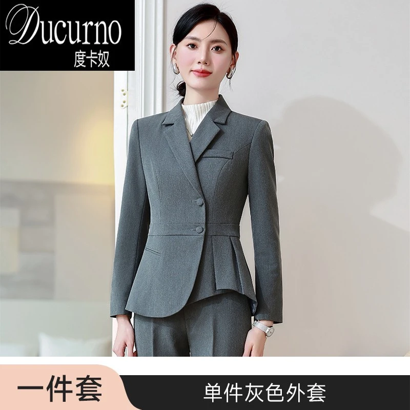 高端职业西装套装女装秋季2026新款气质正装长袖西服上衣外套裤子