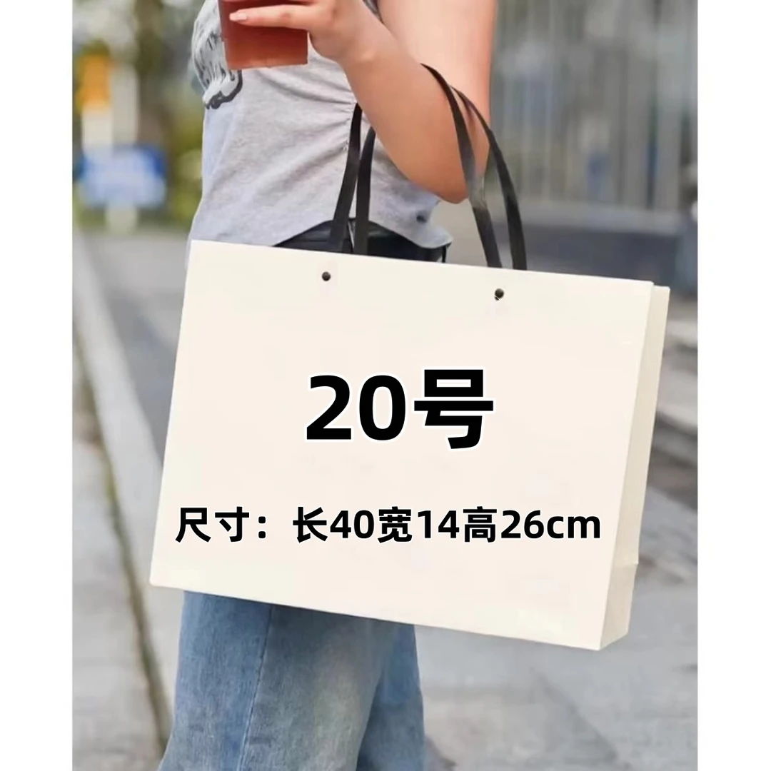（20号）CACCD新款时尚百搭单肩购物袋托特包包