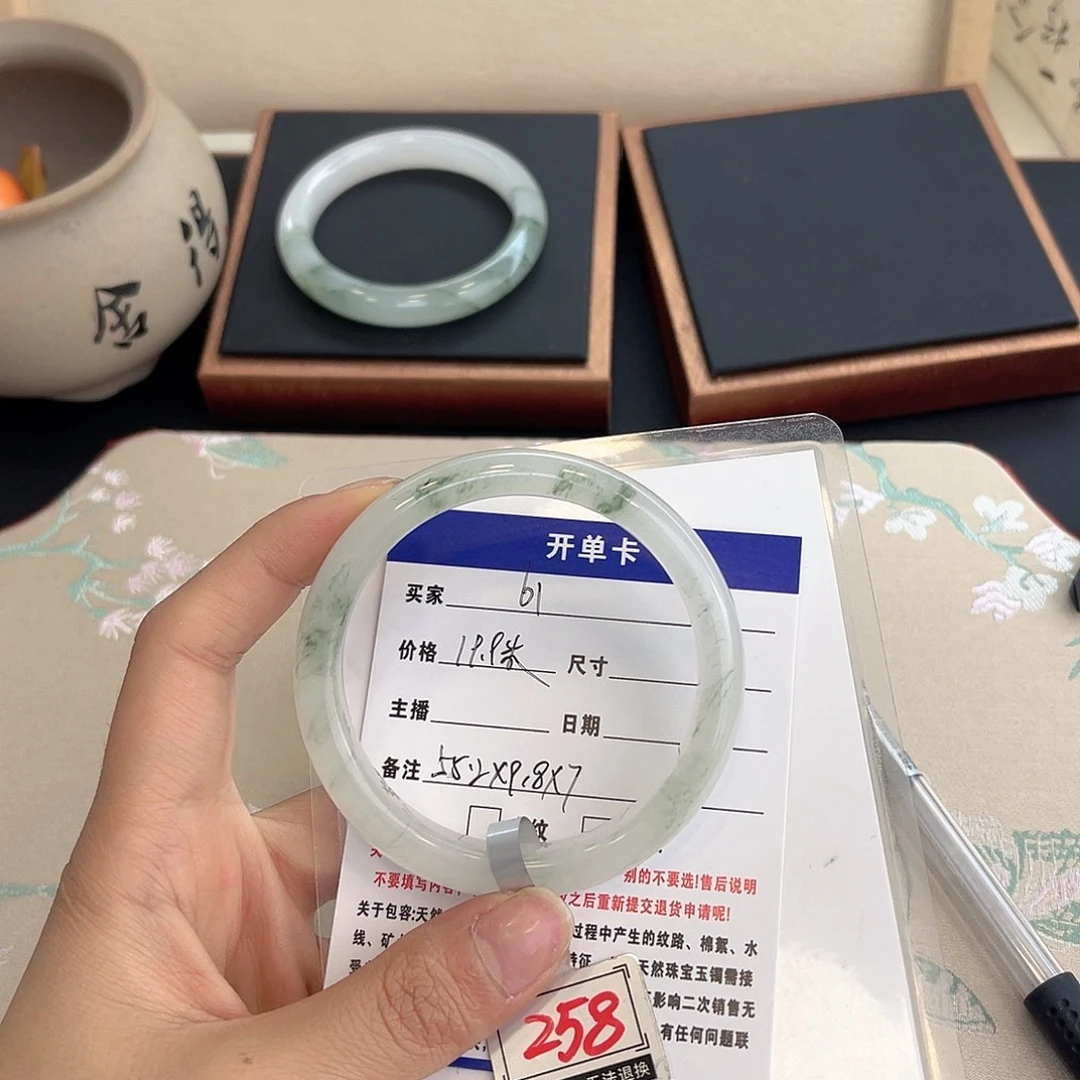 石英质玉未镶嵌手镯61