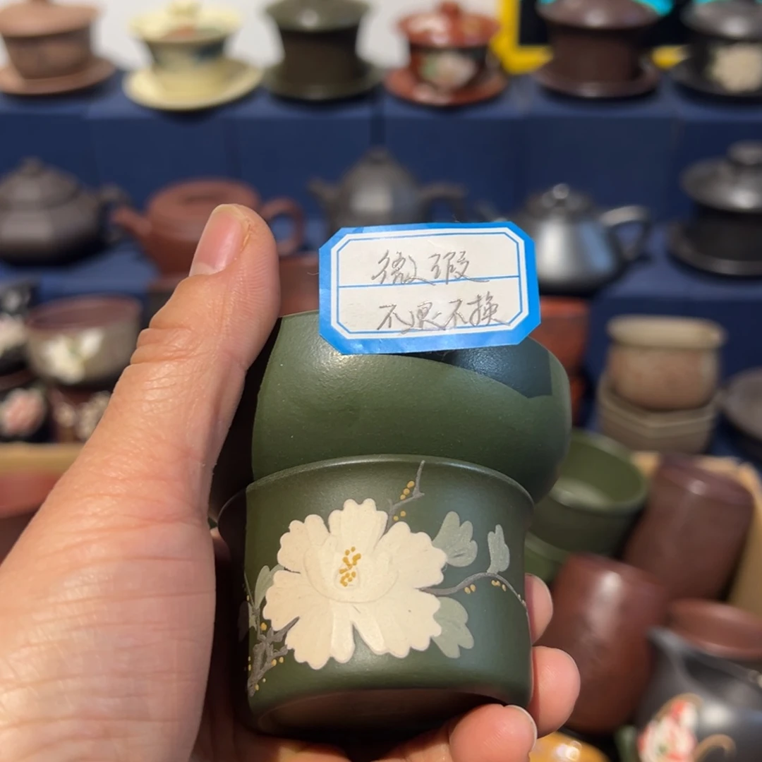 微瑕处理 不退不换