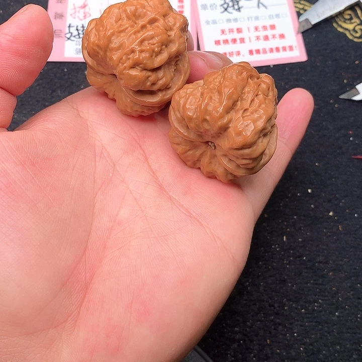 文玩核桃把件11号42蛤蟆头