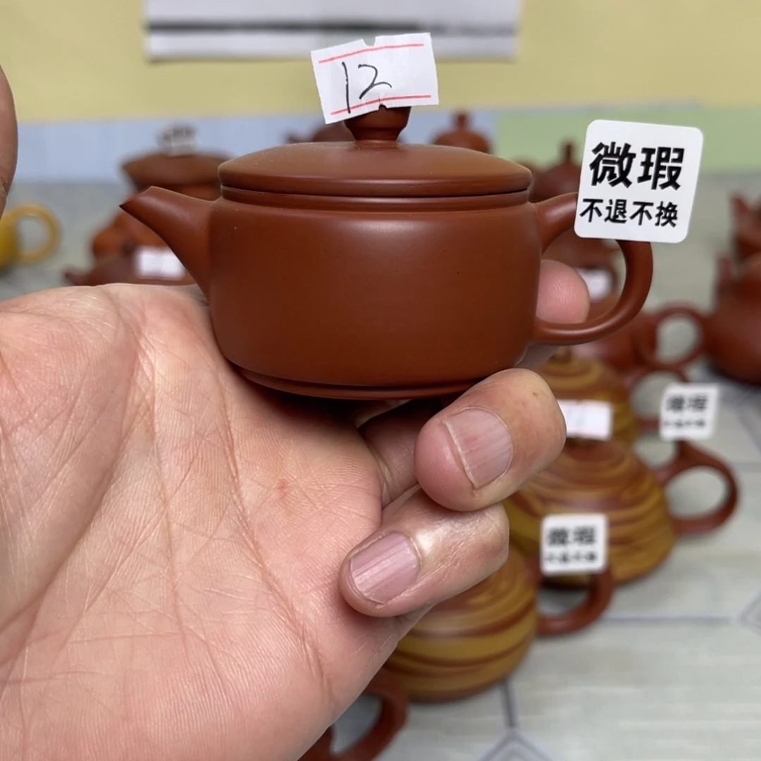 成*（微瑕不退不换）潮州手拉壶，（慎拍）