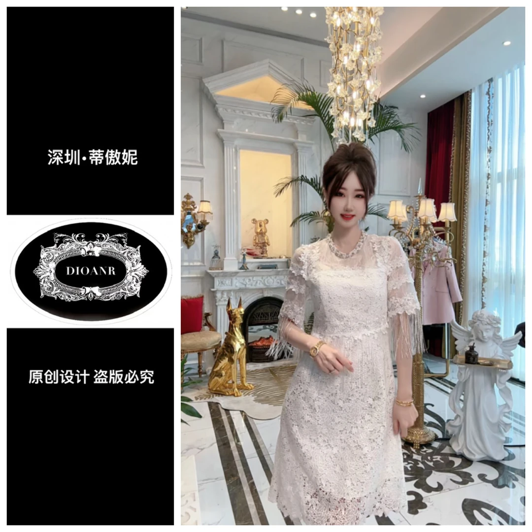 『蒂傲妮DIOANR』303026 DHZB尊享系列私人定制清雅灵秀连衣裙