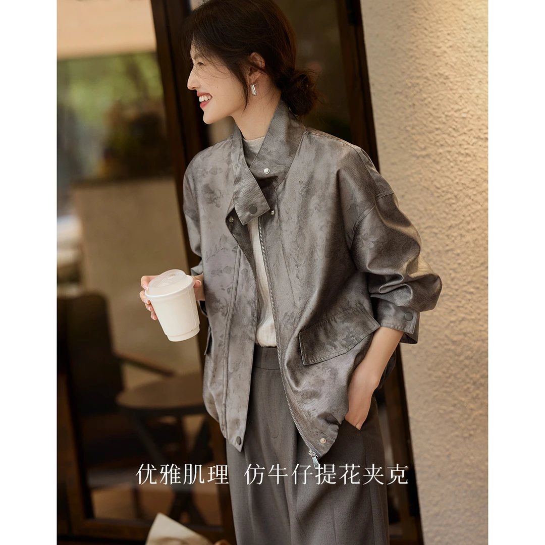 XWI/欣未仿牛仔提花夹克外套2025年秋季新款优雅肌理感外套女8736
