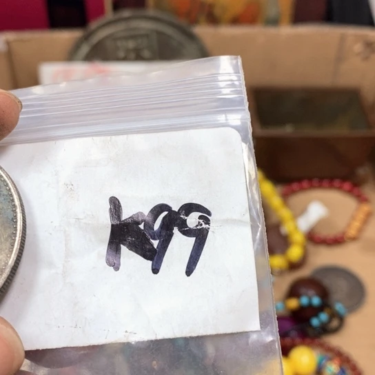 荆***瑰最美古村专属链接