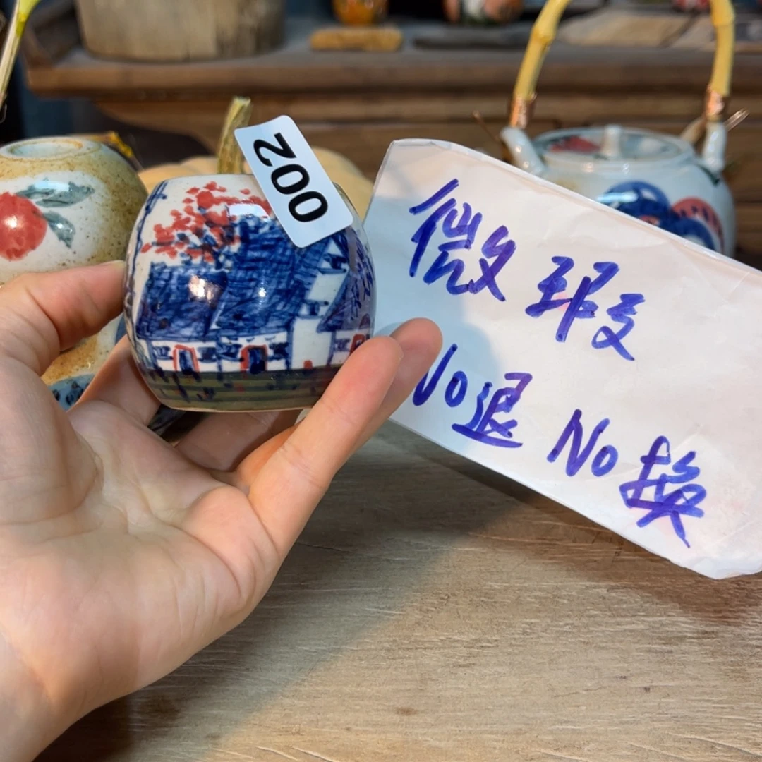 壶素浅陶瓷手工手绘