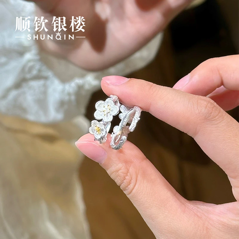 顺钦银楼 足银戒指 【若桃戒指】999.9设计百搭国风戒指情人节送礼