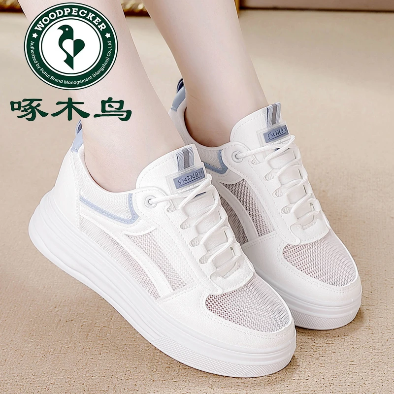 啄木鸟配裙子短裤内增高小白鞋女2025夏季爆款网面百搭镂空运动鞋