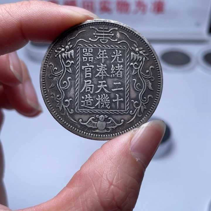 陶直接去拍拍拍拍拍拍拍