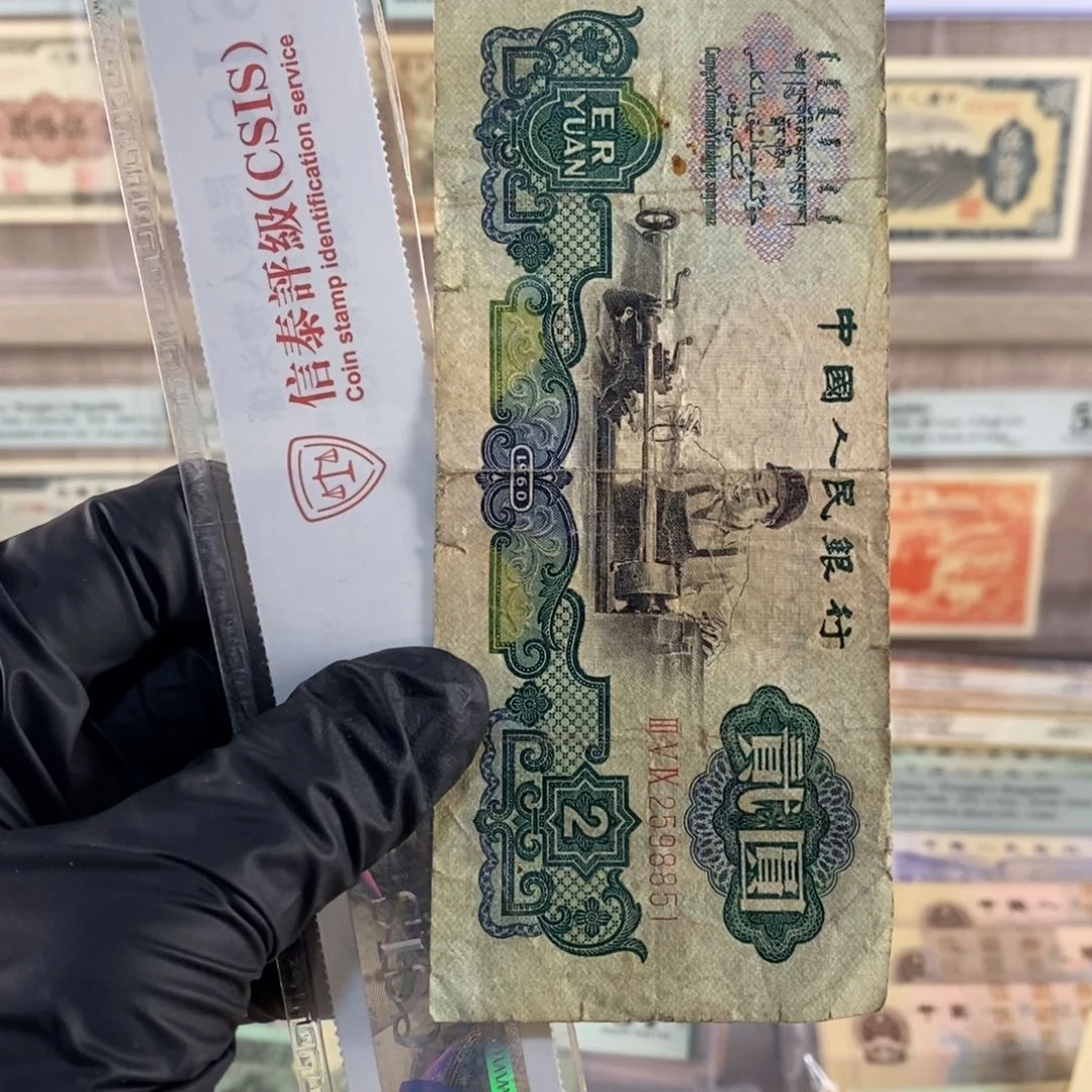 恶**施车工一张，按图发，8851