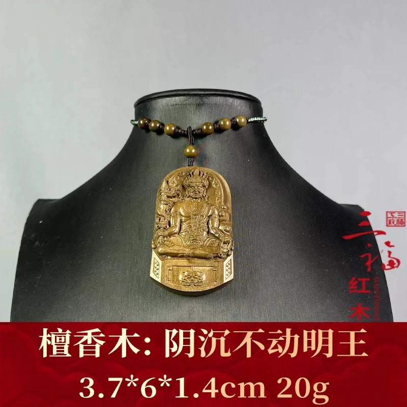 123520 阴沉不动明王 檀香木
