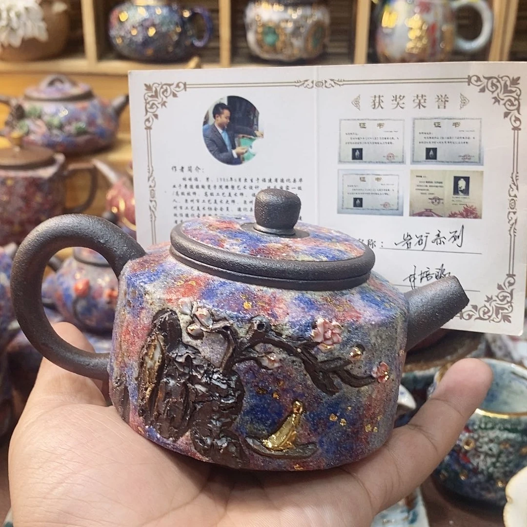 粗陶志野柴烧茶器