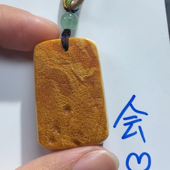 定制琥珀未镶嵌琥珀蜜蜡吊坠项链