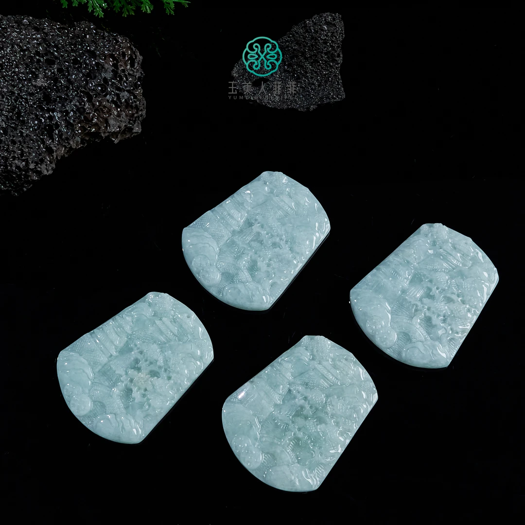 HD石惑珠宝%翡翠山水牌约51*41mm吊坠%多样性发一