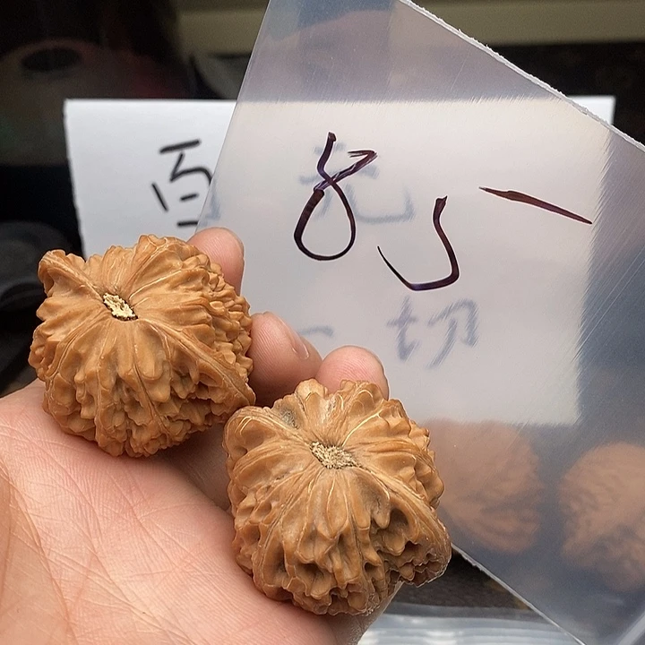 吊坠文玩核桃琦*吖73573575353735757657