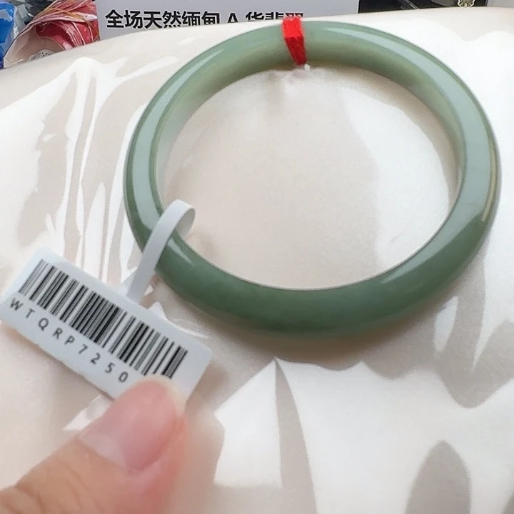 翡翠未镶嵌手镯14号56.2-5029