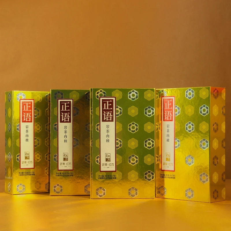 日春茶叶【正语武夷肉桂600】单盒分享装9泡福建武夷山正岩乌龙茶叶