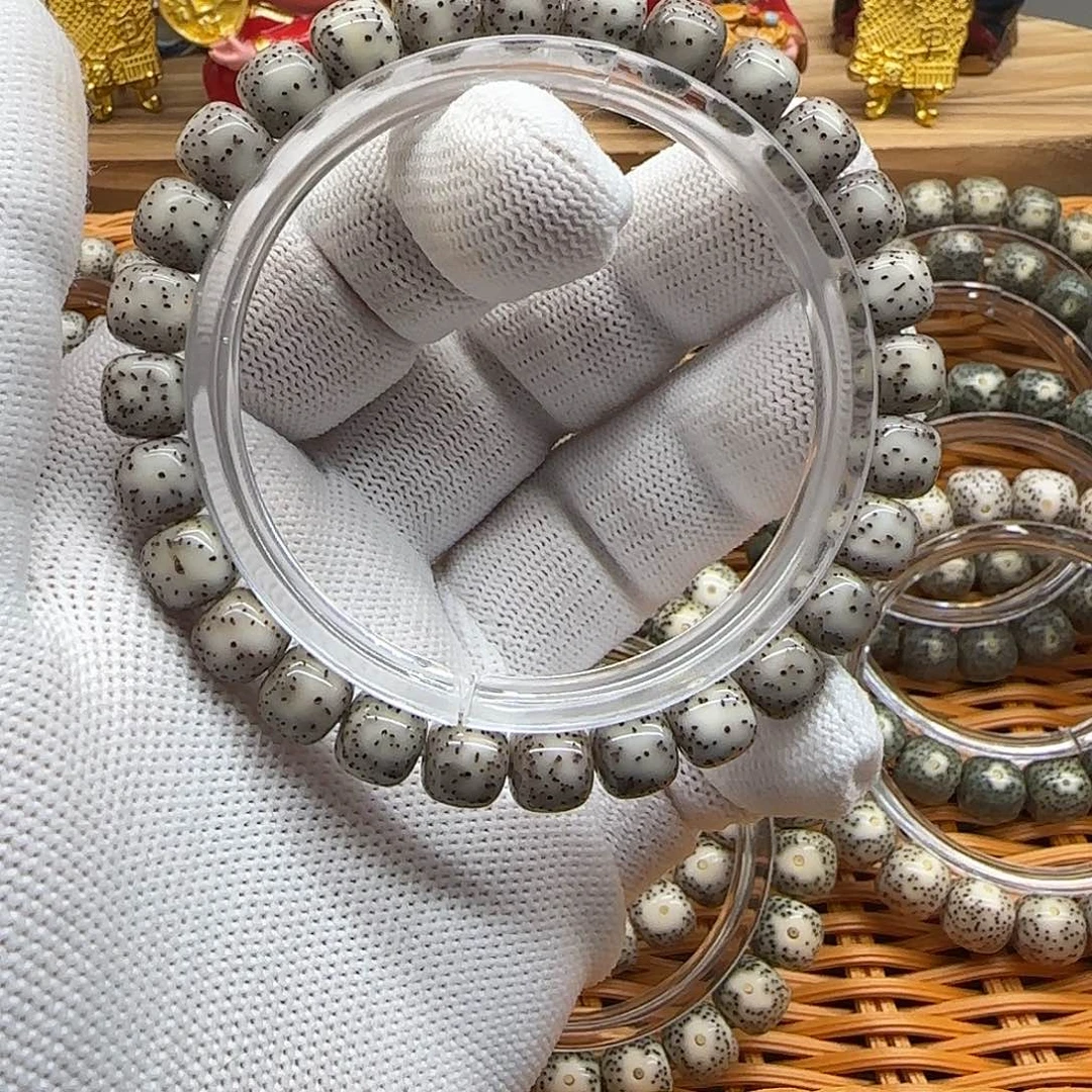 星月菩提吊坠卡9黑冰侧留白