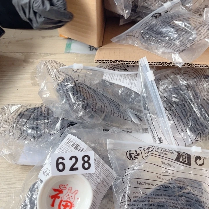 闪购商品……………………………