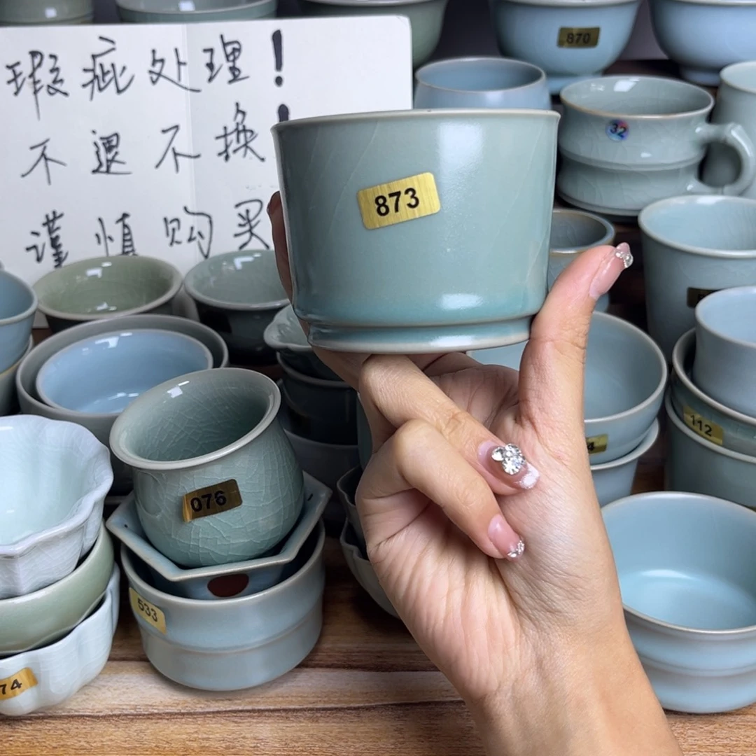 摆件873哈哈哈哈哈哈哈微瑕