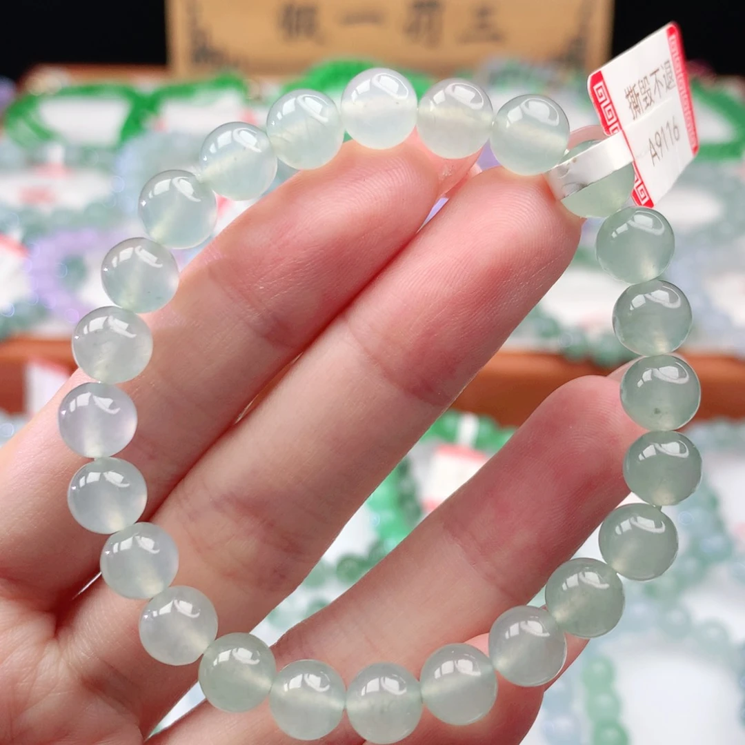未镶嵌手链翡翠翡翠7.5mm
