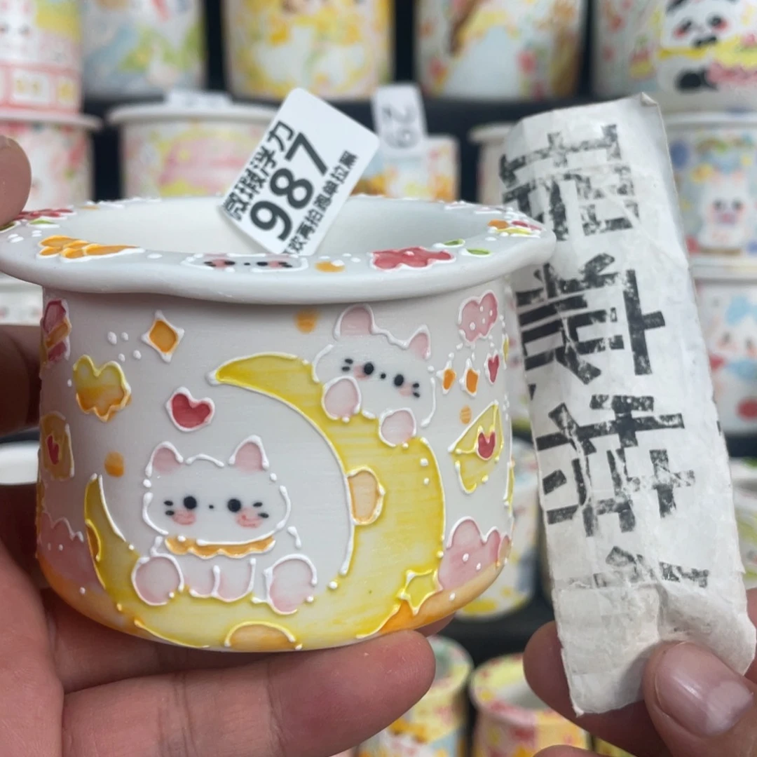 987 嘟嘟嘟嘟嘟嘟嘟