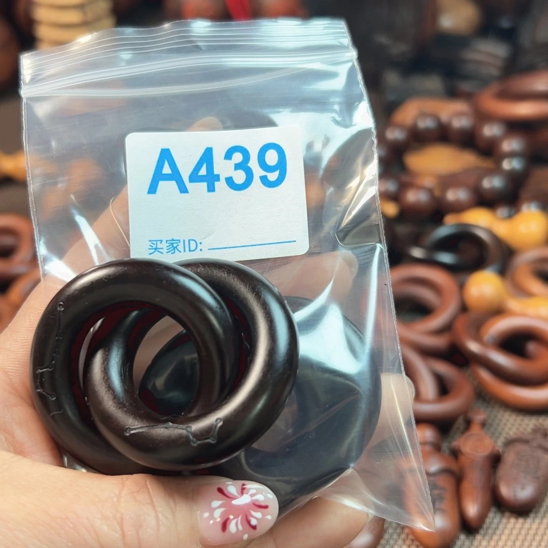 枣木冷***0雷击枣木玉化圈