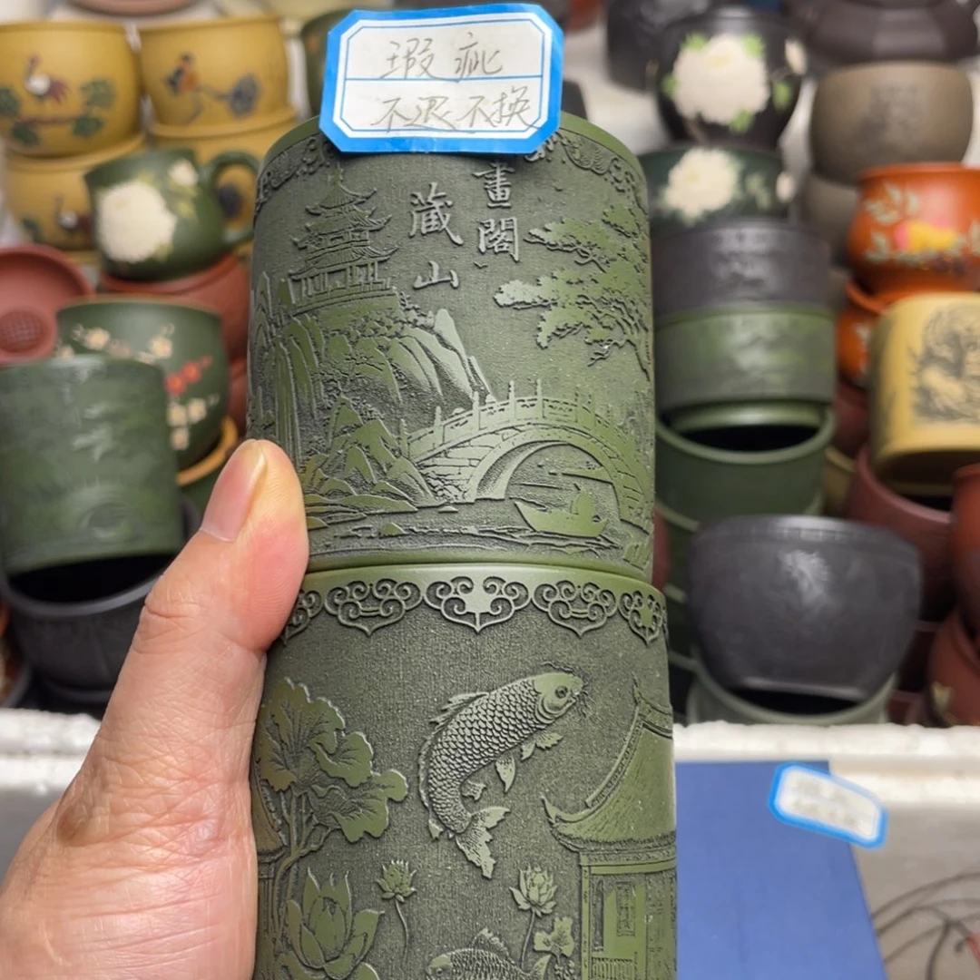 瑕疵处理 不退不换