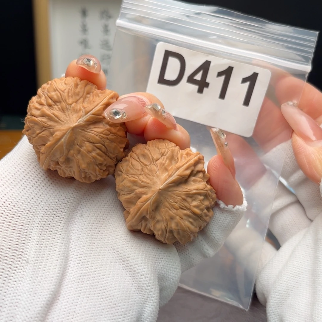 文玩核桃把件39黄松峪d411