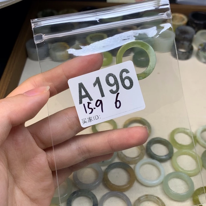 今***朝蛇纹石玉合金天然岫玉戒指戒圈