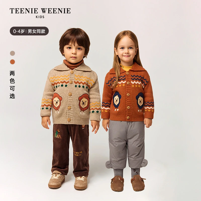 TeenieWeenieBaby小熊童装25秋冬翻领费尔岛开衫毛衣T0CK258973N