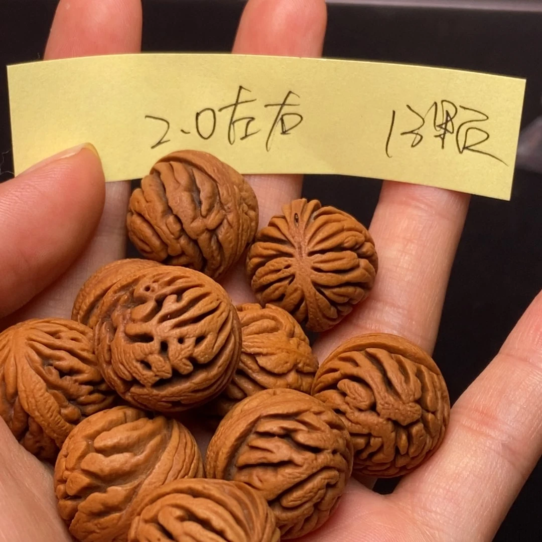 桃核手串秦岭龙纹桃核1