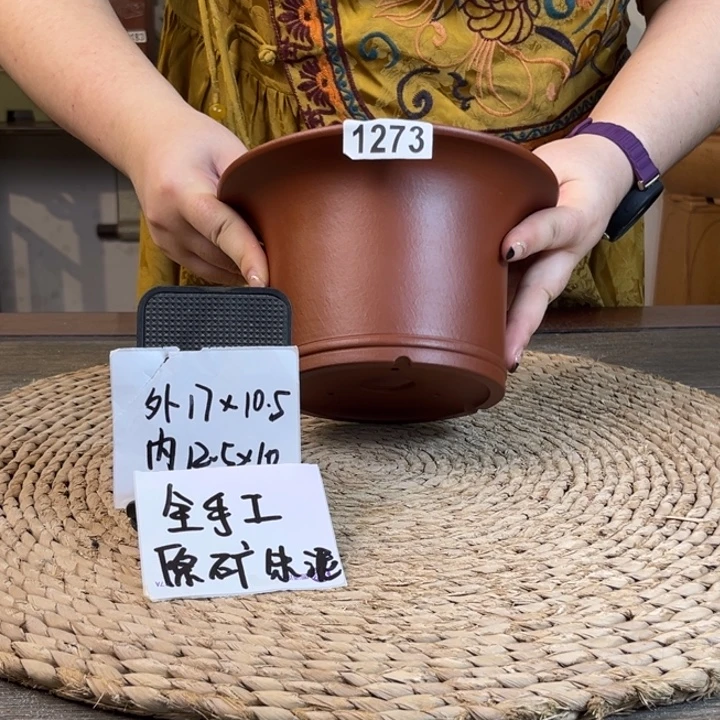 紫砂花盆全手工原矿朱泥1273