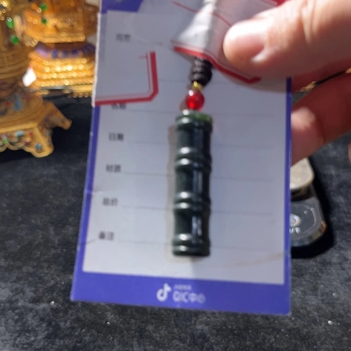 和田玉（青玉）未镶嵌颈饰