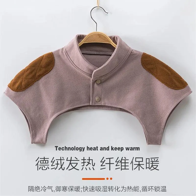 德绒护肩膀坎肩睡觉肩周发热防寒中老年颈椎保暖披肩