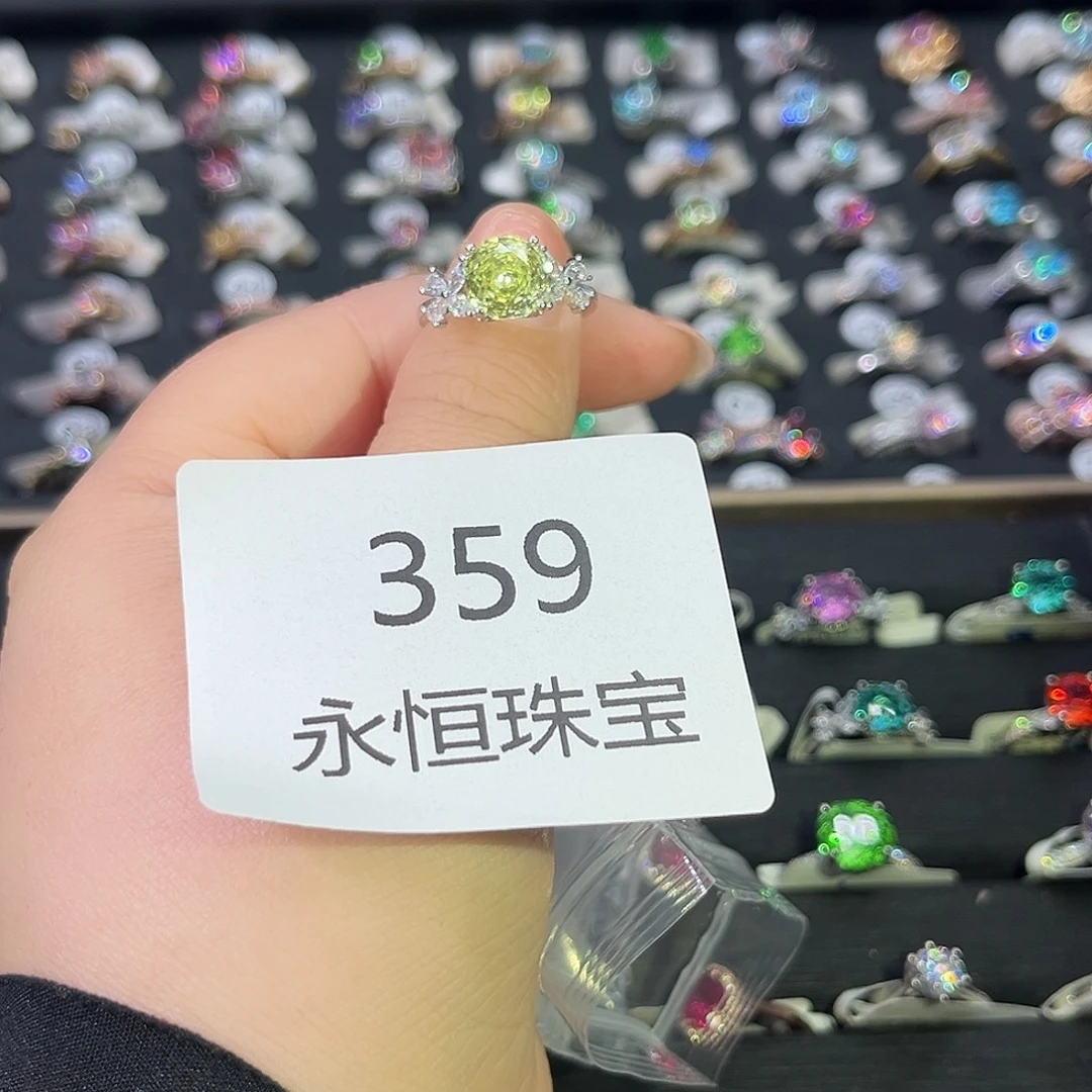 莫桑石非金属359孤品-13.5