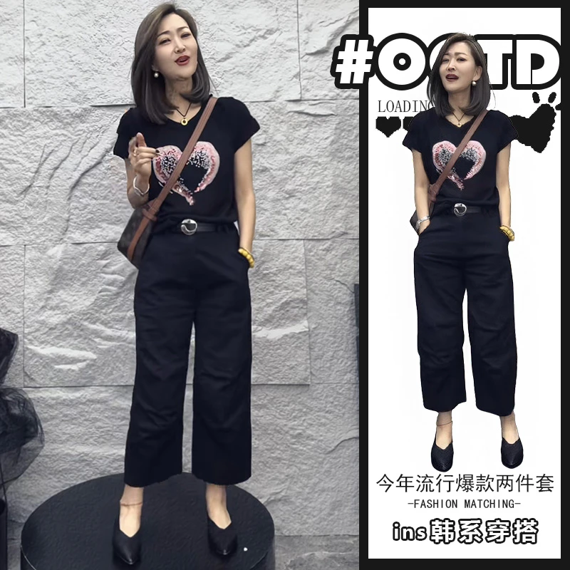 成套搭配减龄套装女2025夏季韩版气质宽松爱心印花上衣时尚休闲裤