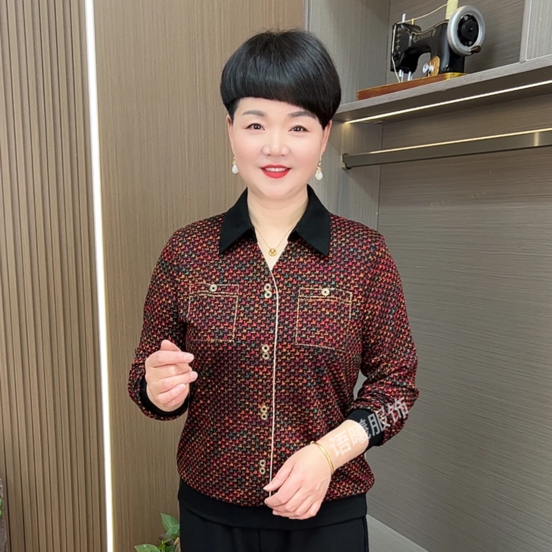 2025新款气质时尚洋气休闲百搭圆领+翻领小香风长袖上衣F613