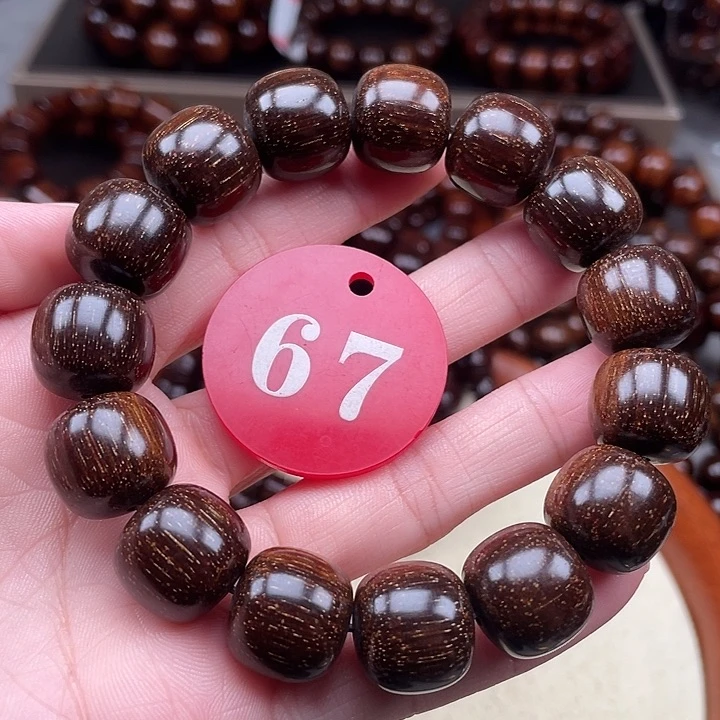 贡木其他爆满流星雨1516