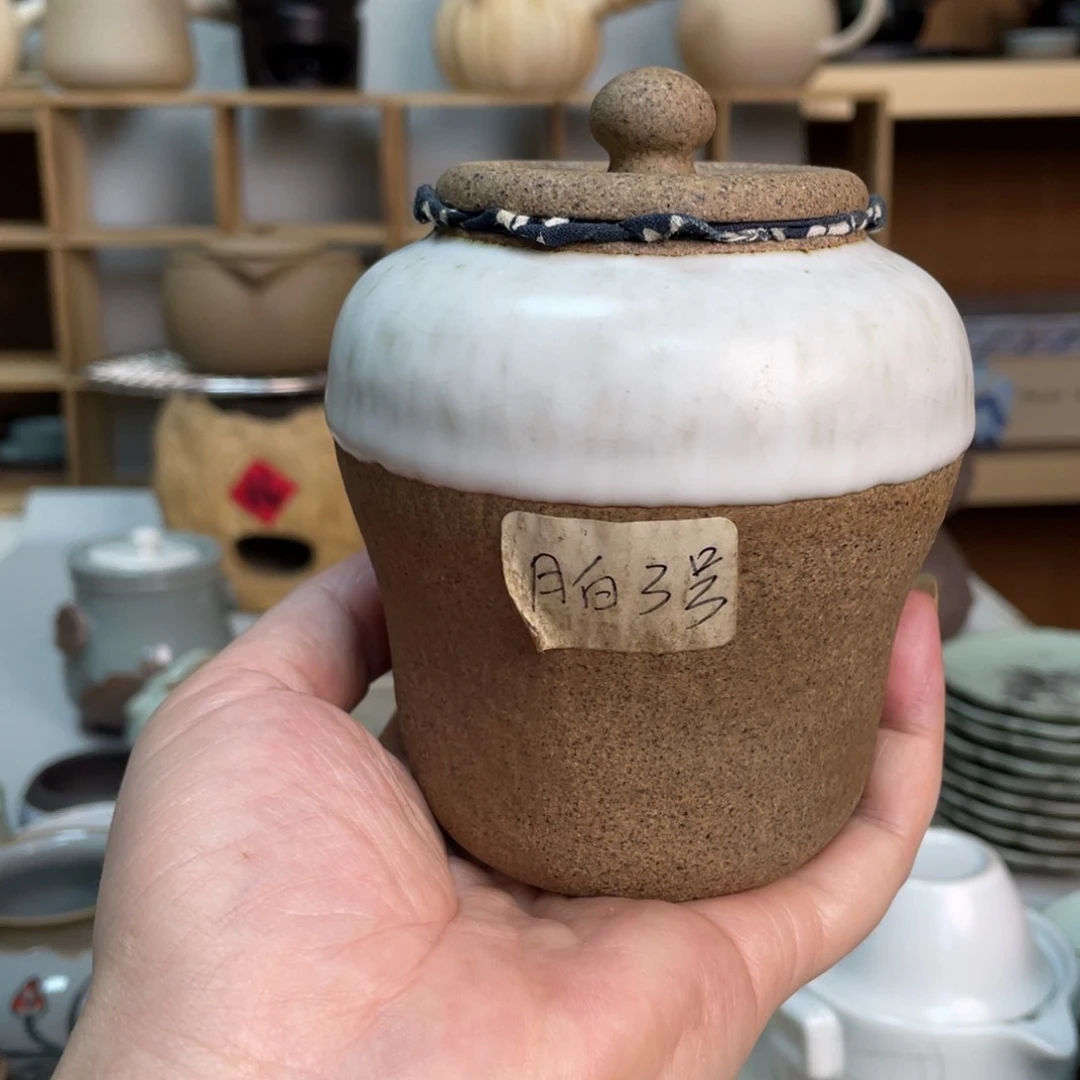 茶壶陶瓷茶杯茶杯