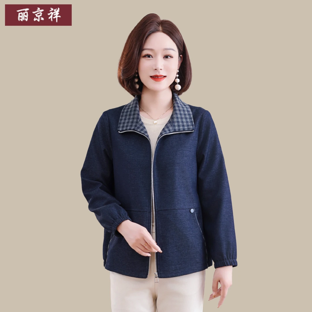 妈妈春秋时尚外套休闲上衣中老年人女士宽松洋气秋季开衫夹克