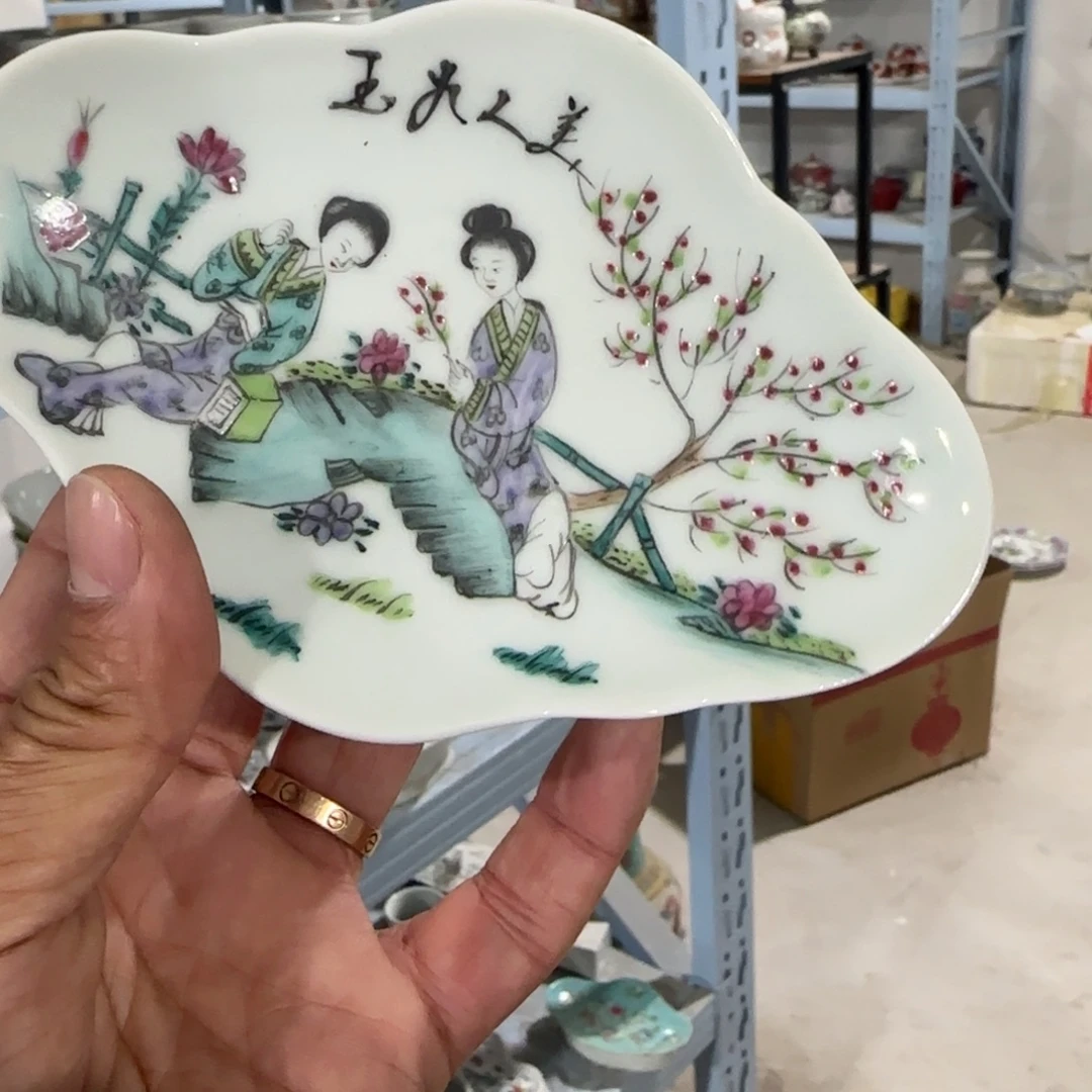 手绘瓷器全部处理