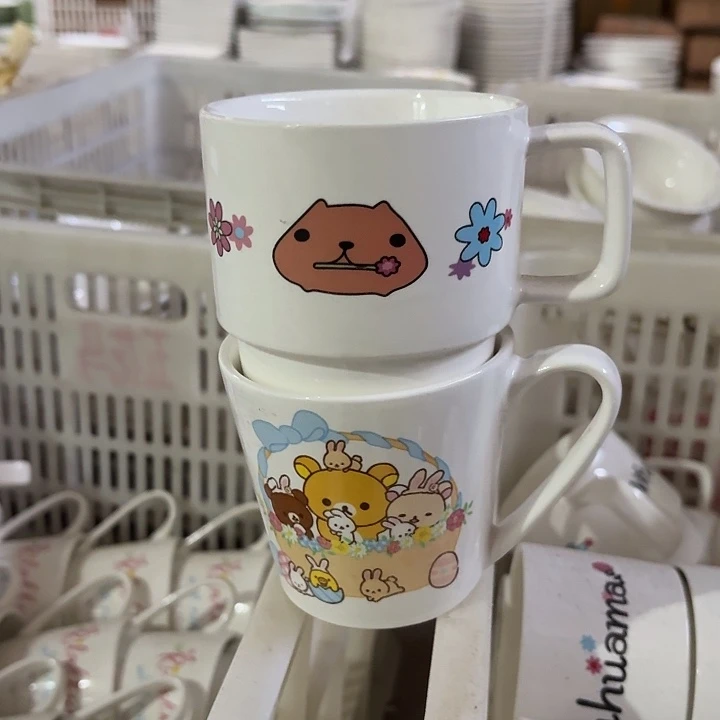 新款杯子两件套。