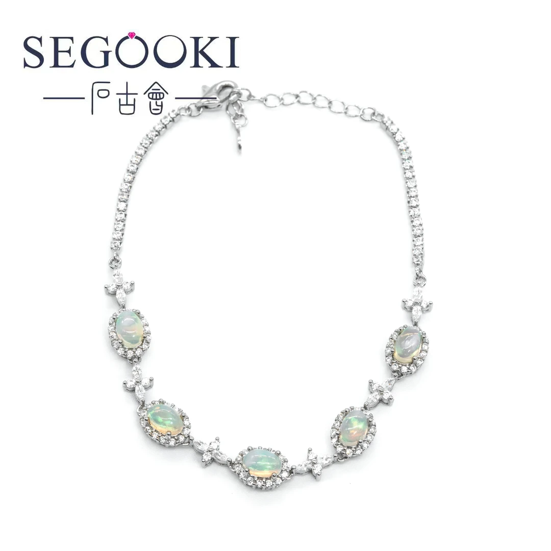 S925银欧泊手链/主石3.5ct左右【OB017】