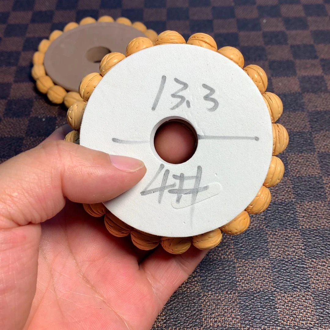 桃核手串4号链接了