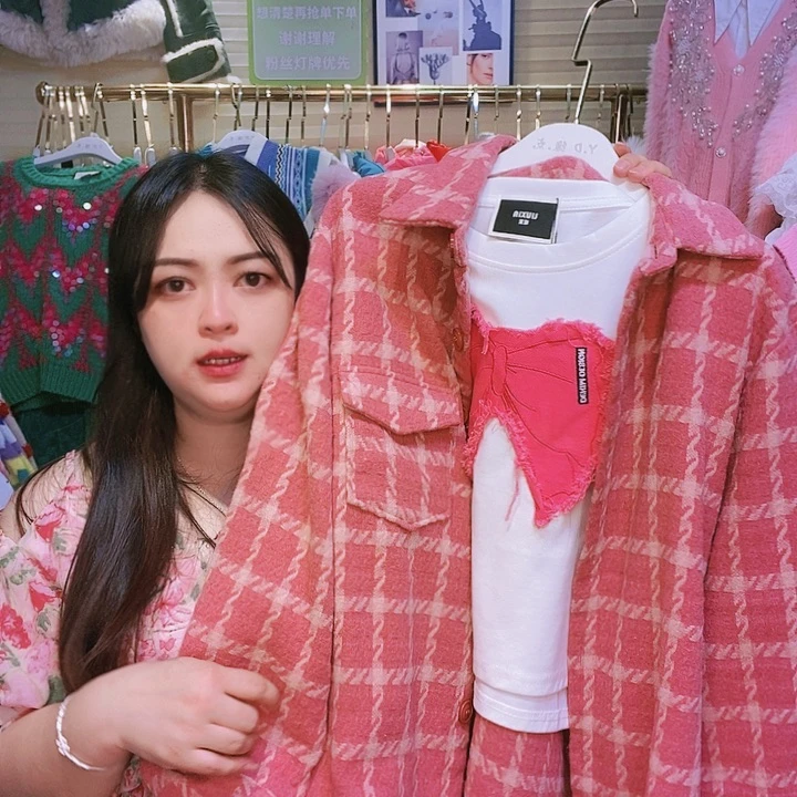 【闪购商品】挂脖款