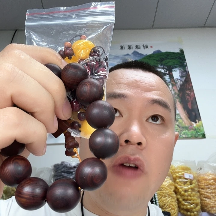 非洲紫檀(红花梨)1