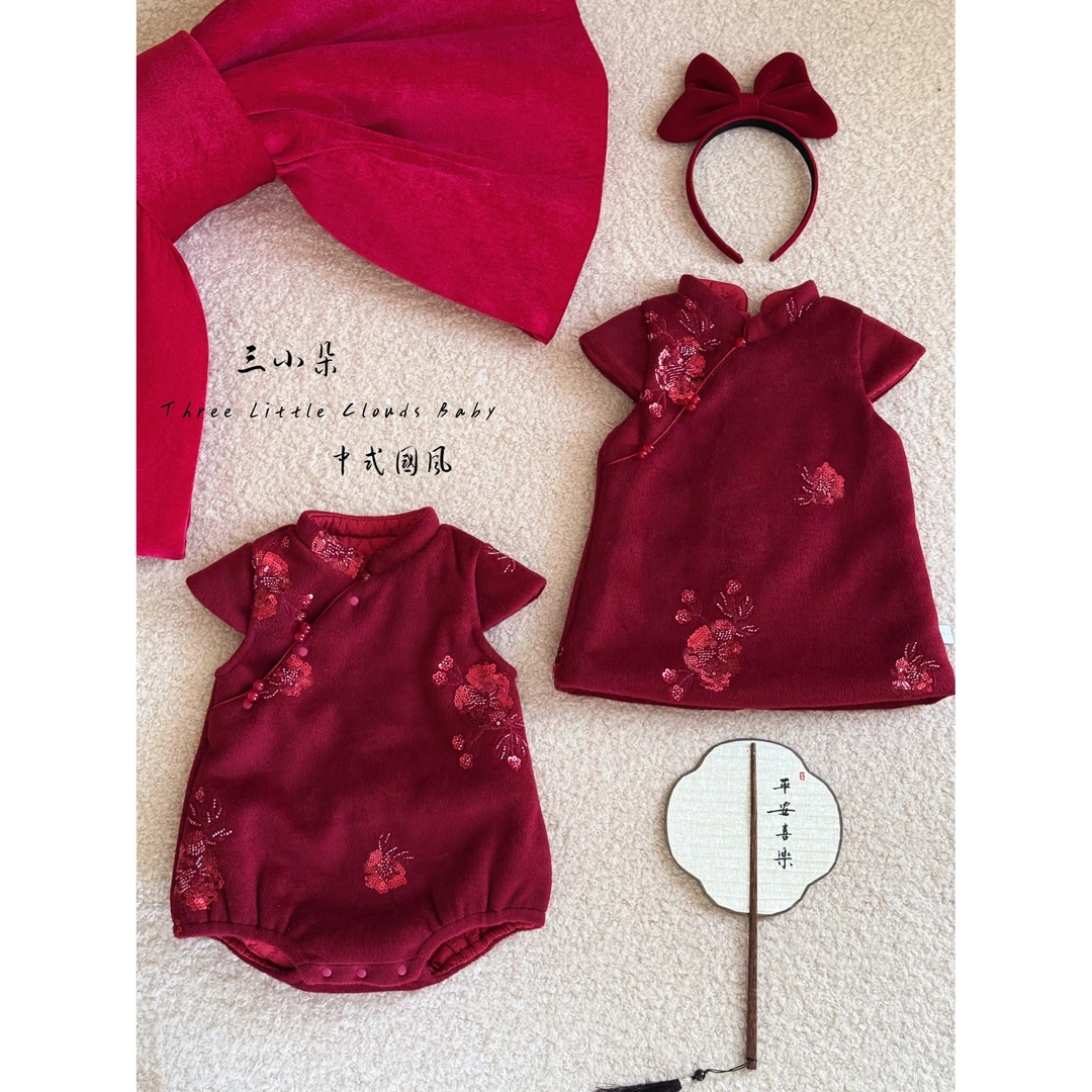 三小朵2904【赤玉玲珑】女宝新中式秋冬高级周岁加绒哈衣裙子套装